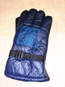 Man Glove 1 (12 pairs one pack)